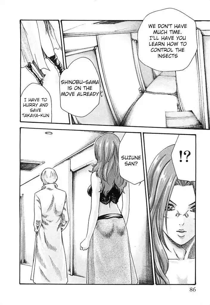 The Parasite Doctor Suzune Chapter 22 page 5 - Chapter 22: Escape