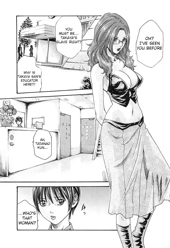 The Parasite Doctor Suzune Chapter 22 page 7 - Chapter 22: Escape