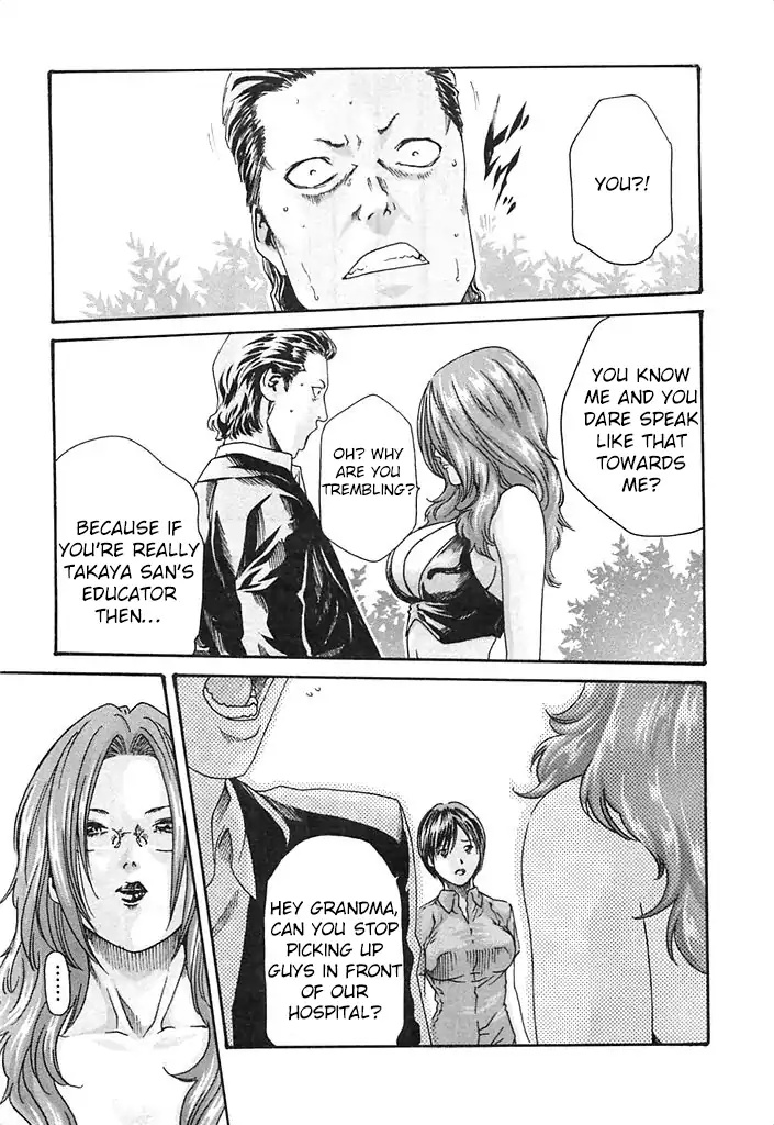 The Parasite Doctor Suzune Chapter 22 page 8 - Chapter 22: Escape