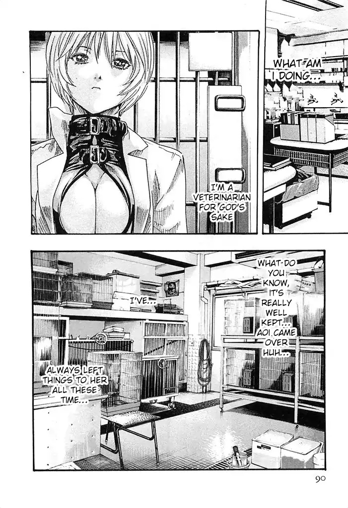 The Parasite Doctor Suzune Chapter 22 page 9 - Chapter 22: Escape