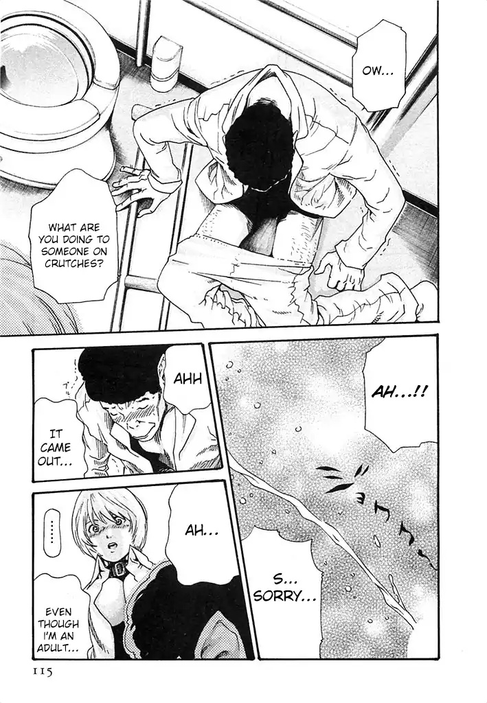 The Parasite Doctor Suzune Chapter 23 page 10 - Chapter 23: Doctor and Patient