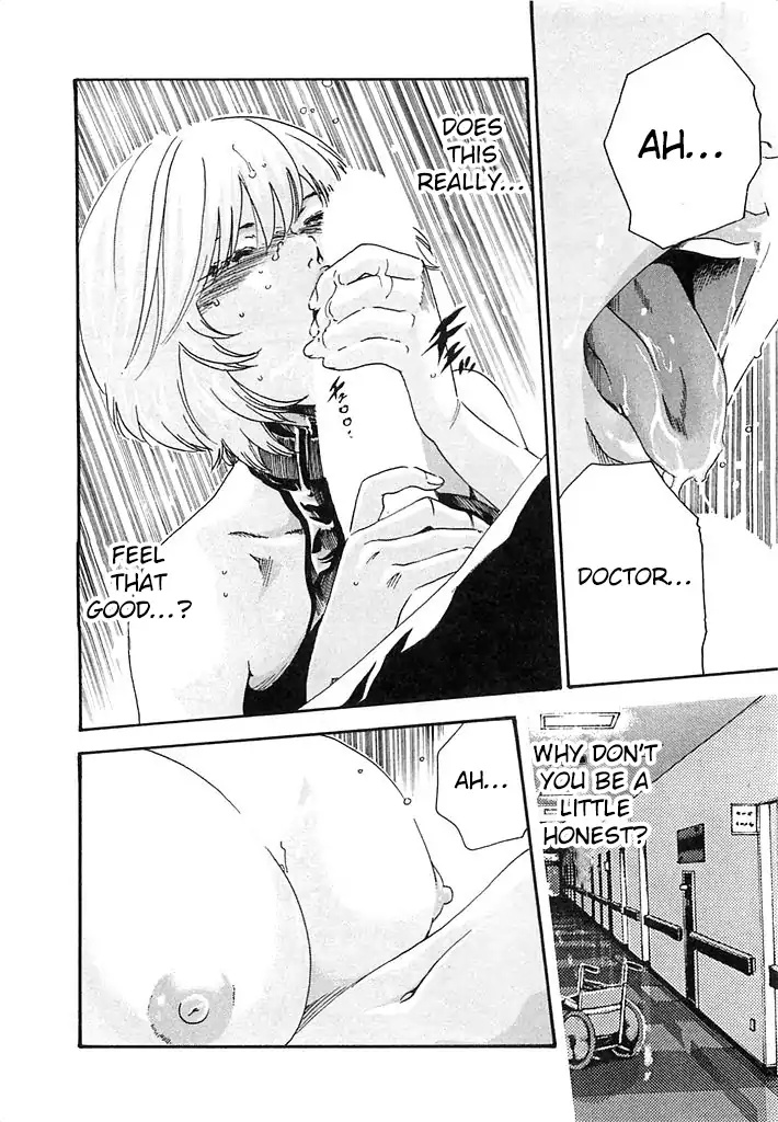 The Parasite Doctor Suzune Chapter 23 page 15 - Chapter 23: Doctor and Patient