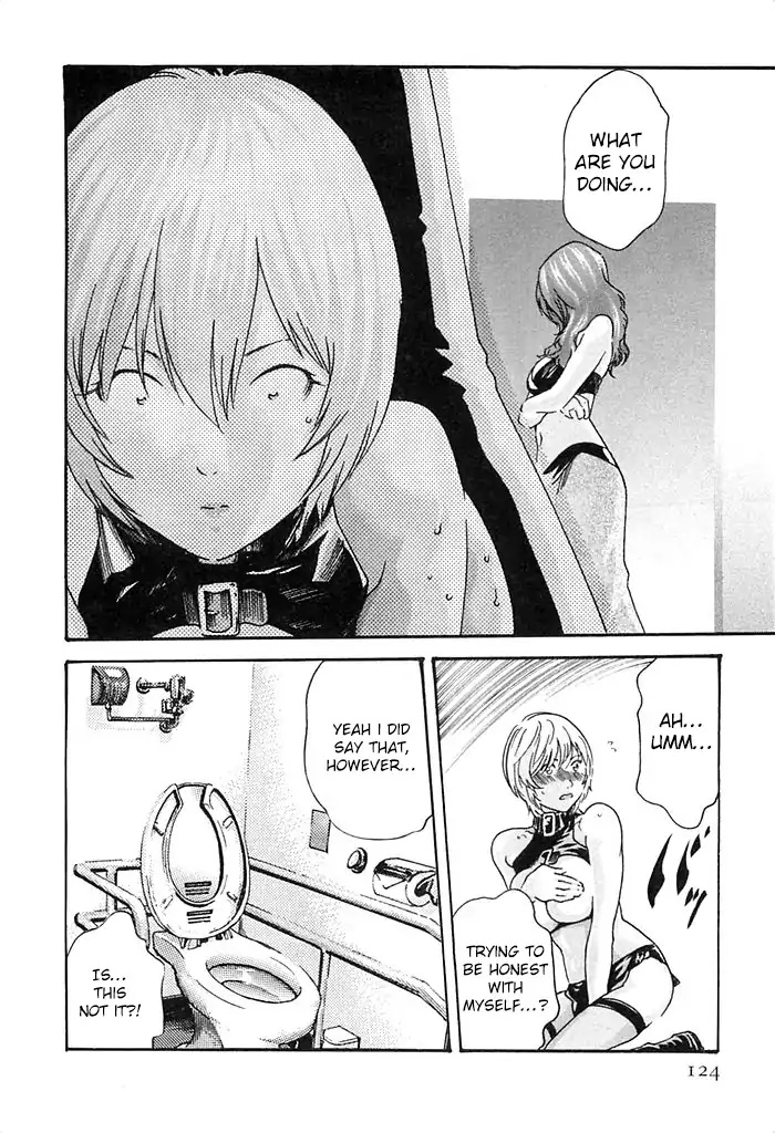The Parasite Doctor Suzune Chapter 23 page 19 - Chapter 23: Doctor and Patient
