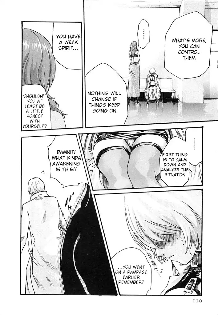 The Parasite Doctor Suzune Chapter 23 page 5 - Chapter 23: Doctor and Patient