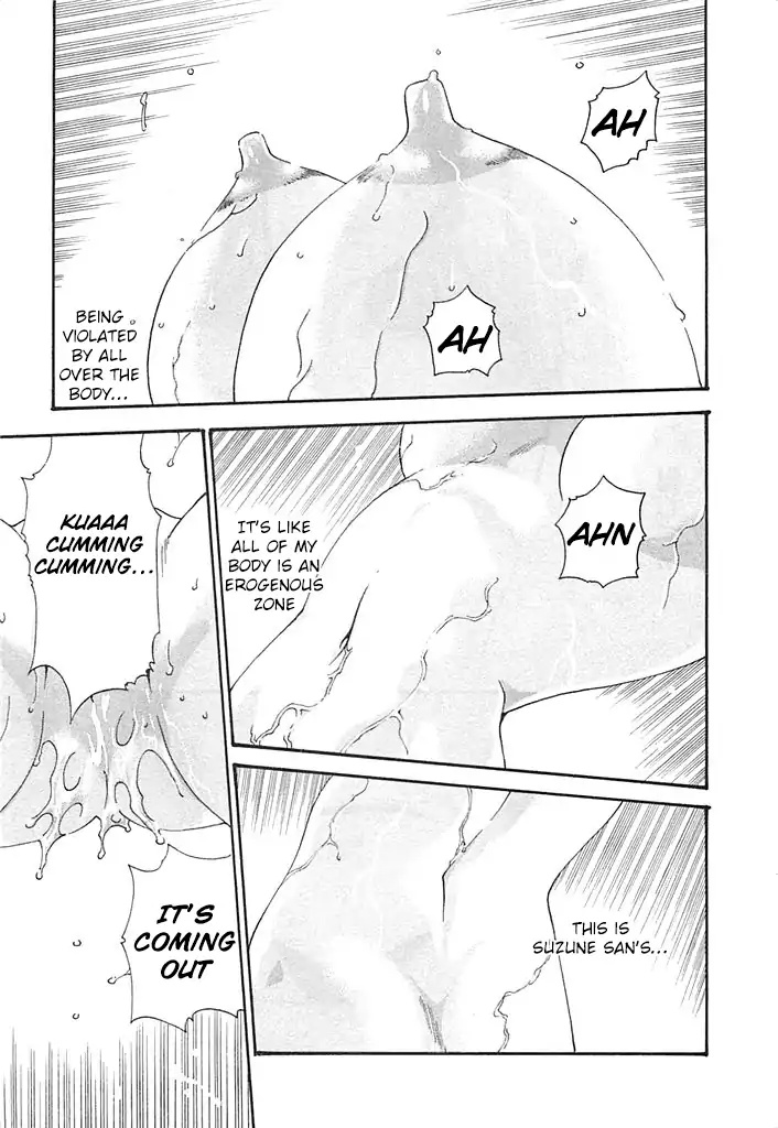 The Parasite Doctor Suzune Chapter 24 page 14 - Chapter 24: Sin and Expenses