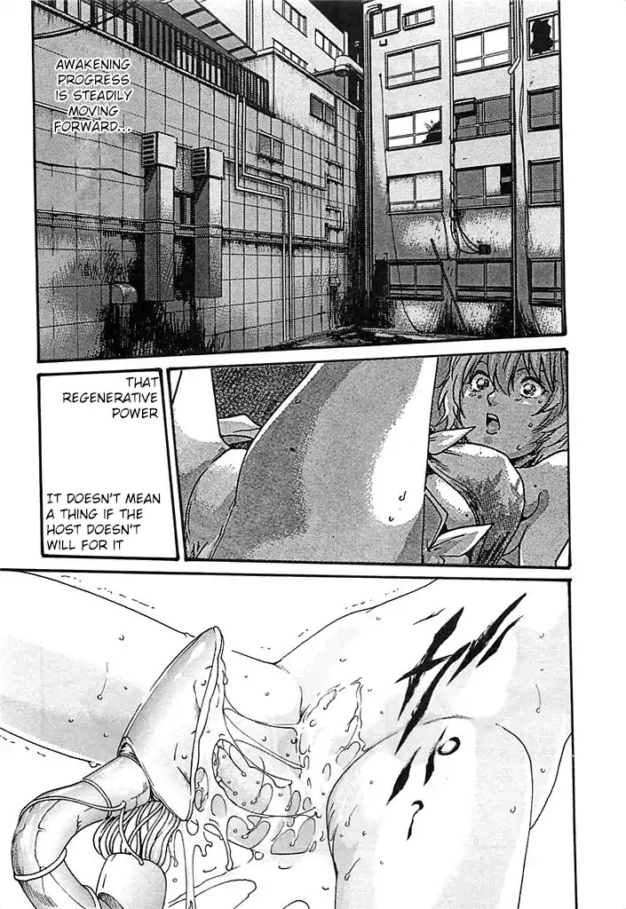 The Parasite Doctor Suzune Chapter 24 page 16 - Chapter 24: Sin and Expenses