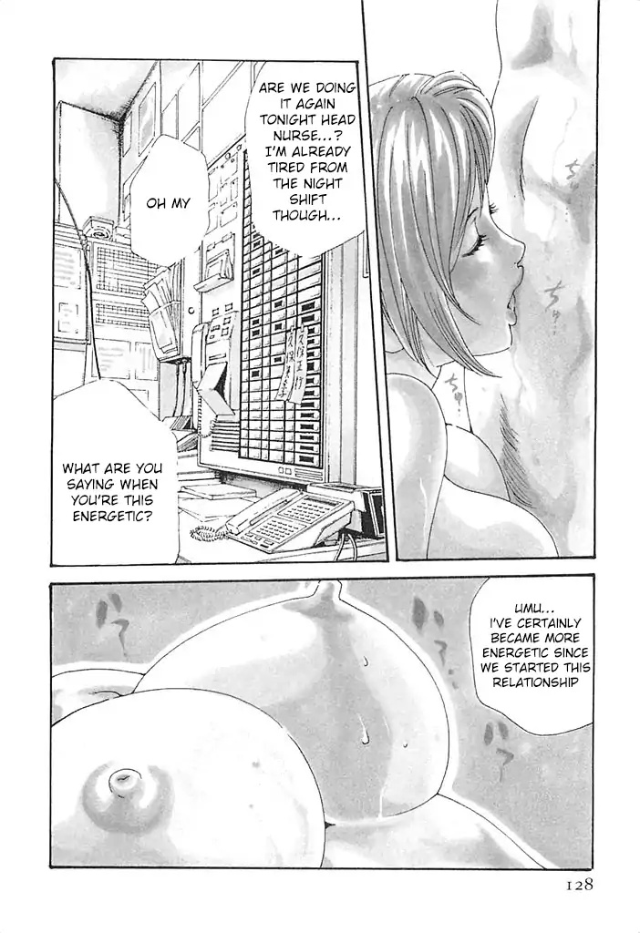The Parasite Doctor Suzune Chapter 24 page 3 - Chapter 24: Sin and Expenses