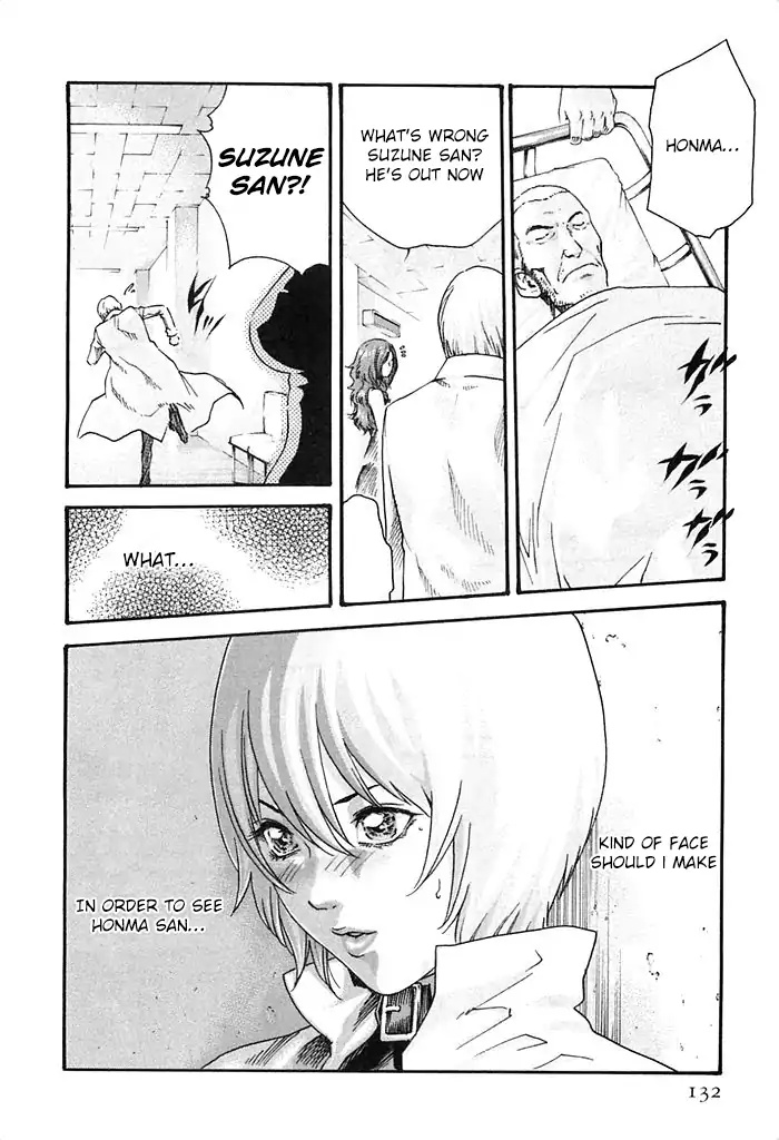 The Parasite Doctor Suzune Chapter 24 page 7 - Chapter 24: Sin and Expenses