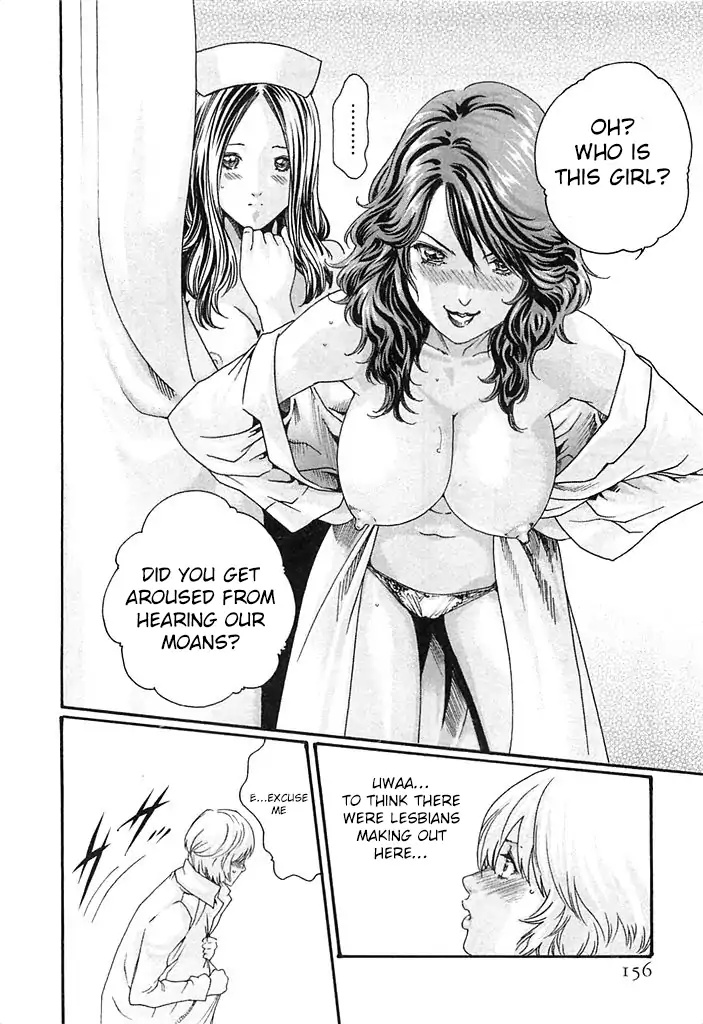 The Parasite Doctor Suzune Chapter 25 page 11 - Chapter 25: Dirty Trick