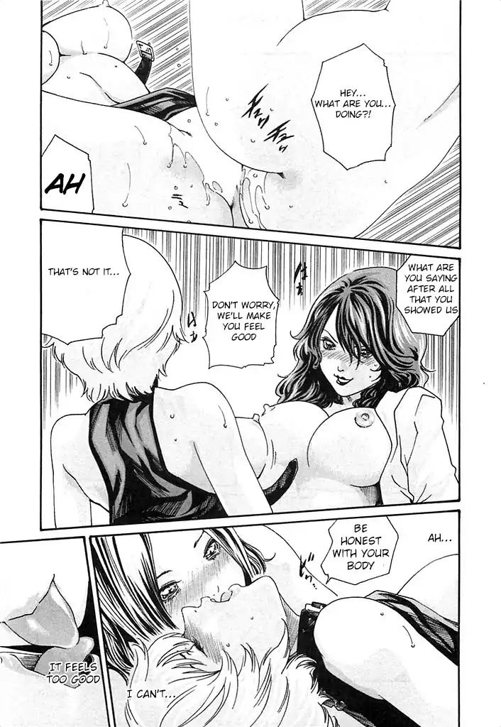 The Parasite Doctor Suzune Chapter 25 page 16 - Chapter 25: Dirty Trick