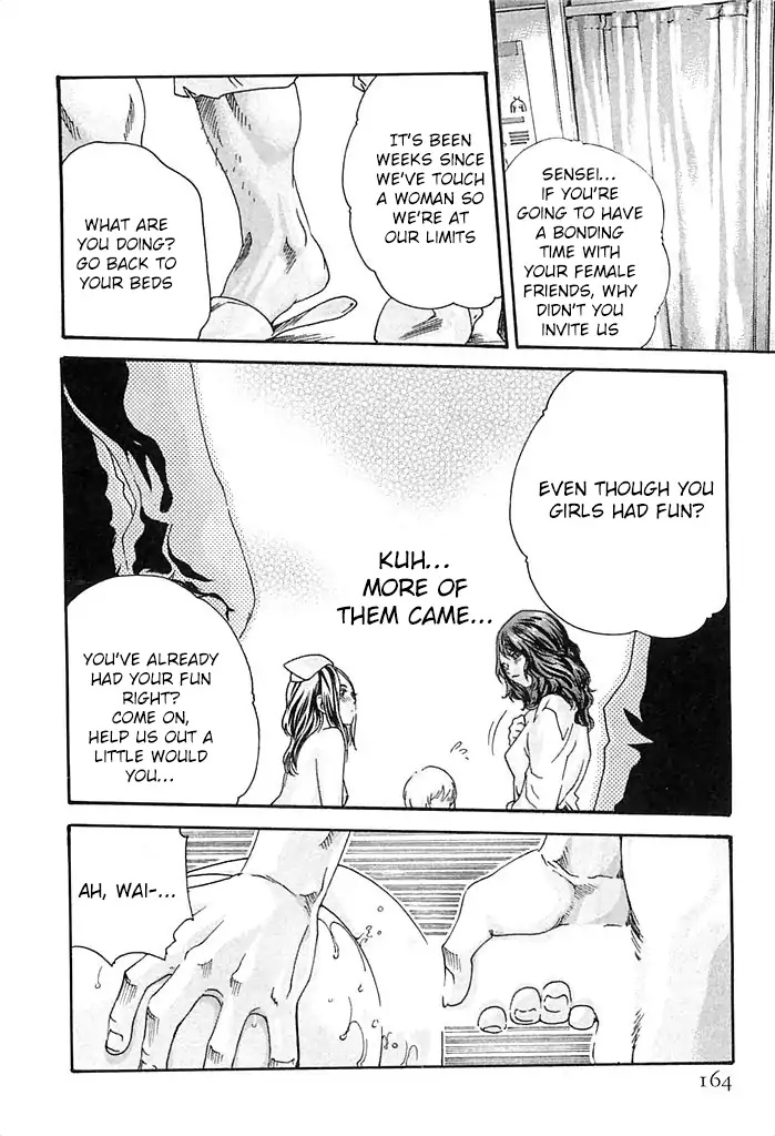 The Parasite Doctor Suzune Chapter 25 page 19 - Chapter 25: Dirty Trick