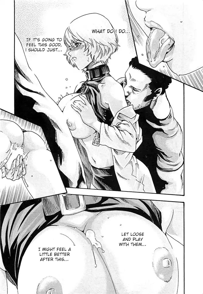 The Parasite Doctor Suzune Chapter 25 page 22 - Chapter 25: Dirty Trick