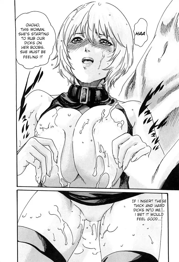 The Parasite Doctor Suzune Chapter 25 page 23 - Chapter 25: Dirty Trick