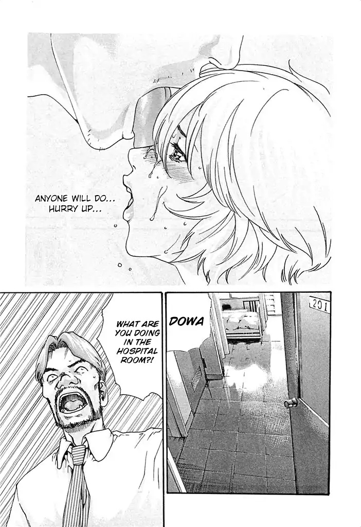 The Parasite Doctor Suzune Chapter 25 page 24 - Chapter 25: Dirty Trick