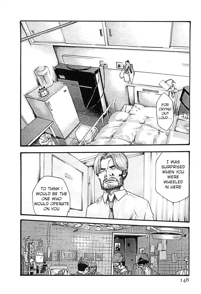 The Parasite Doctor Suzune Chapter 25 page 3 - Chapter 25: Dirty Trick