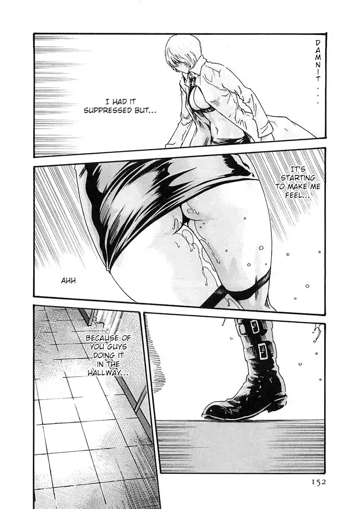 The Parasite Doctor Suzune Chapter 25 page 7 - Chapter 25: Dirty Trick