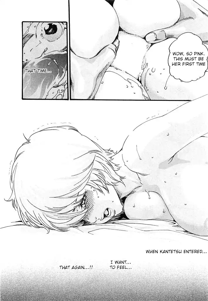 The Parasite Doctor Suzune Chapter 26 page 11 - Chapter 26: Parasite's Strengths