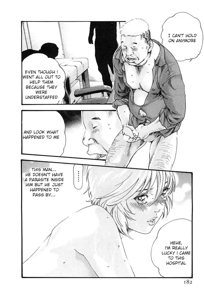 The Parasite Doctor Suzune Chapter 26 page 13 - Chapter 26: Parasite's Strengths