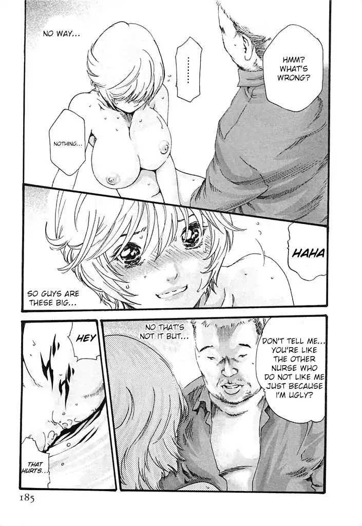 The Parasite Doctor Suzune Chapter 26 page 16 - Chapter 26: Parasite's Strengths