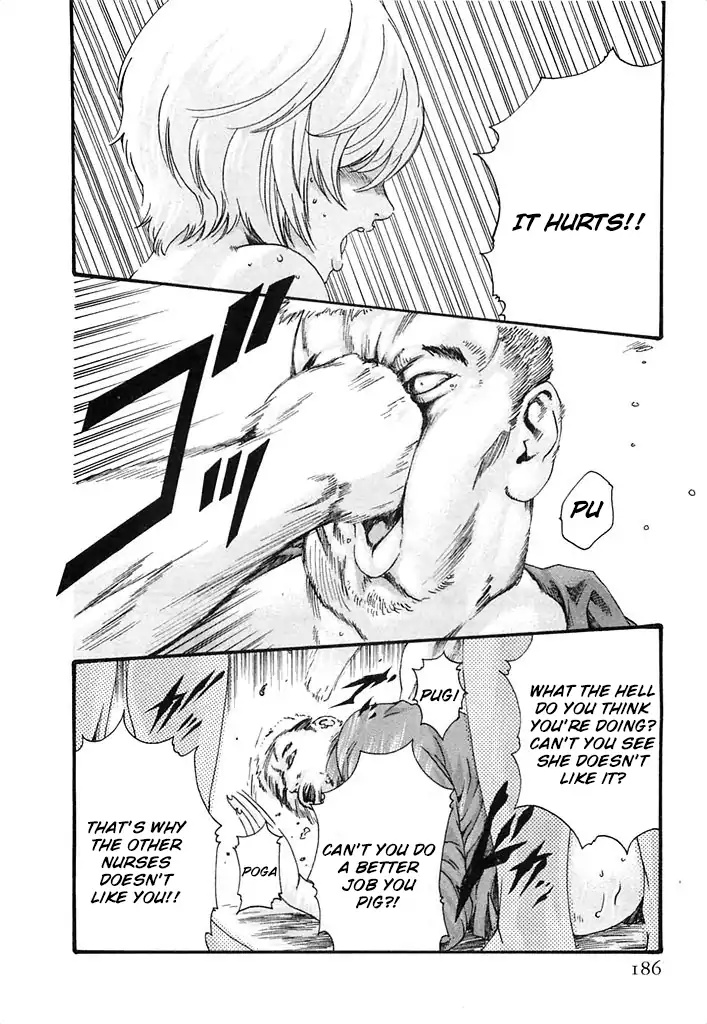 The Parasite Doctor Suzune Chapter 26 page 17 - Chapter 26: Parasite's Strengths