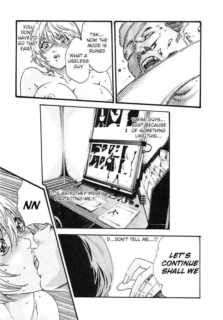 The Parasite Doctor Suzune Chapter 26 page 18 - Chapter 26: Parasite's Strengths