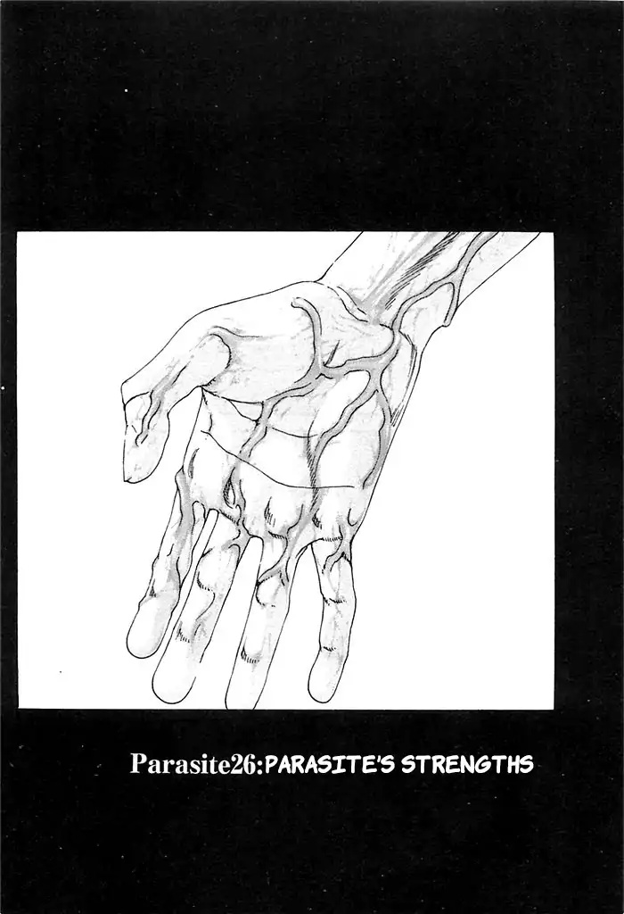 The Parasite Doctor Suzune Chapter 26 page 2 - Chapter 26: Parasite's Strengths