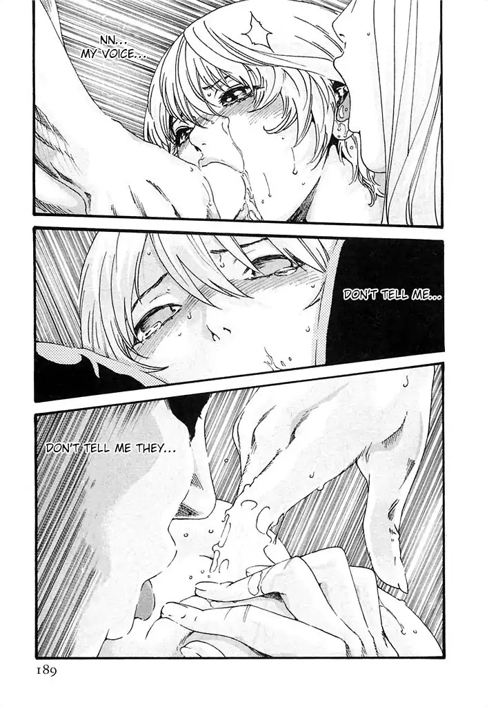 The Parasite Doctor Suzune Chapter 26 page 20 - Chapter 26: Parasite's Strengths