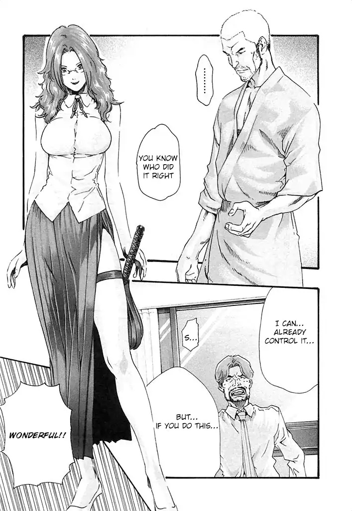 The Parasite Doctor Suzune Chapter 26 page 4 - Chapter 26: Parasite's Strengths