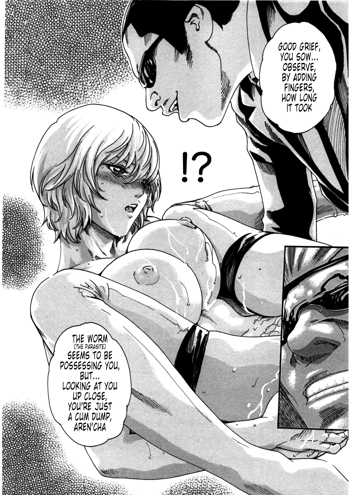 The Parasite Doctor Suzune Chapter 27 page 15 - Chapter 27: Parasite.27 - Fetal Movement