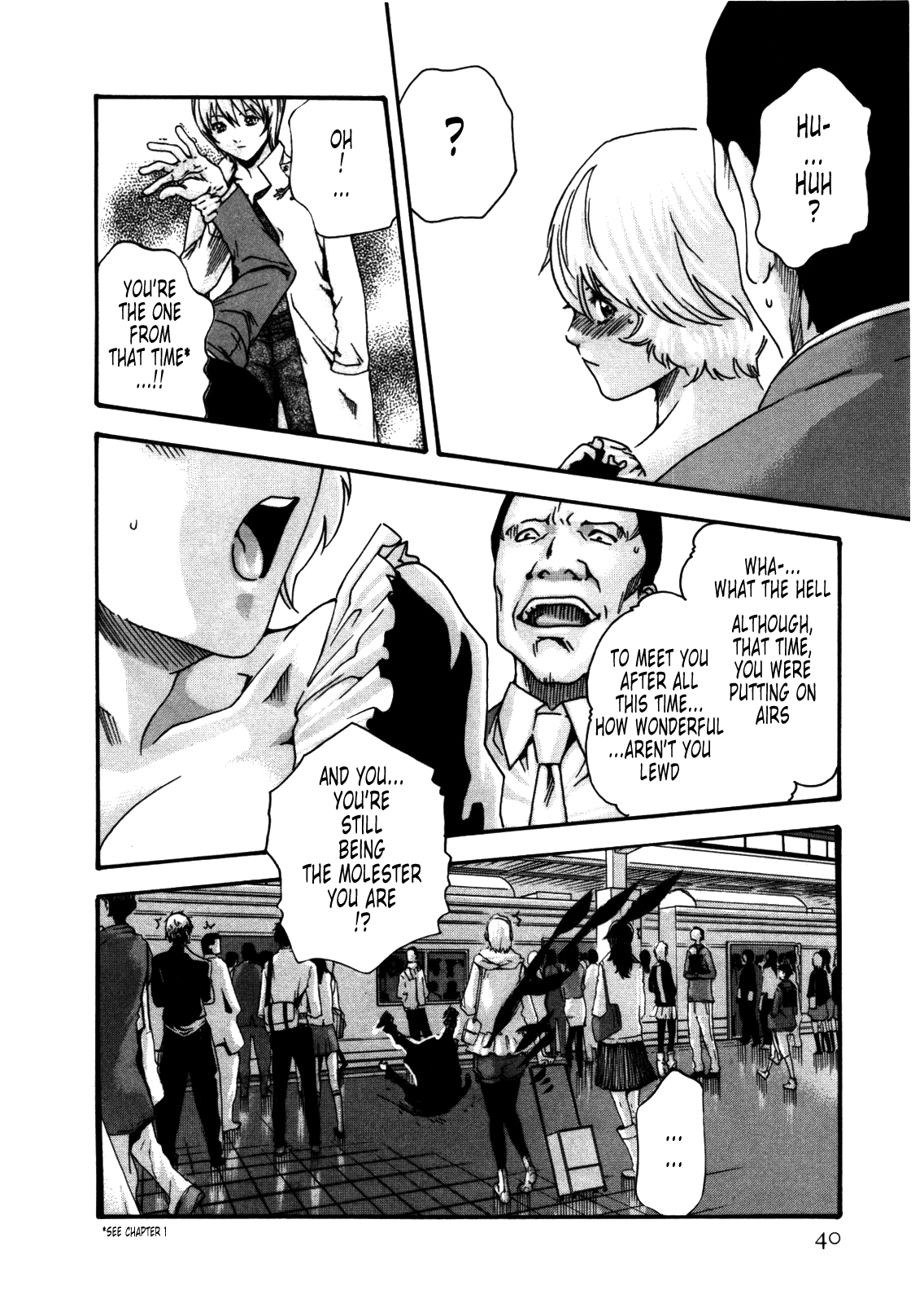 The Parasite Doctor Suzune Chapter 28 page 16 - Chapter 28: Parasite.28 - Confusion