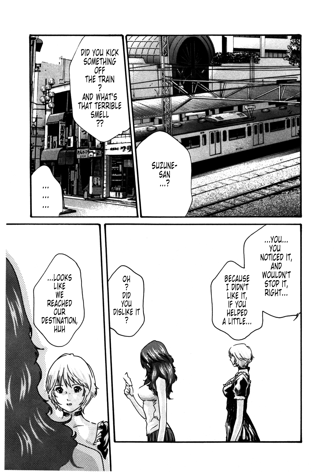 The Parasite Doctor Suzune Chapter 28 page 17 - Chapter 28: Parasite.28 - Confusion