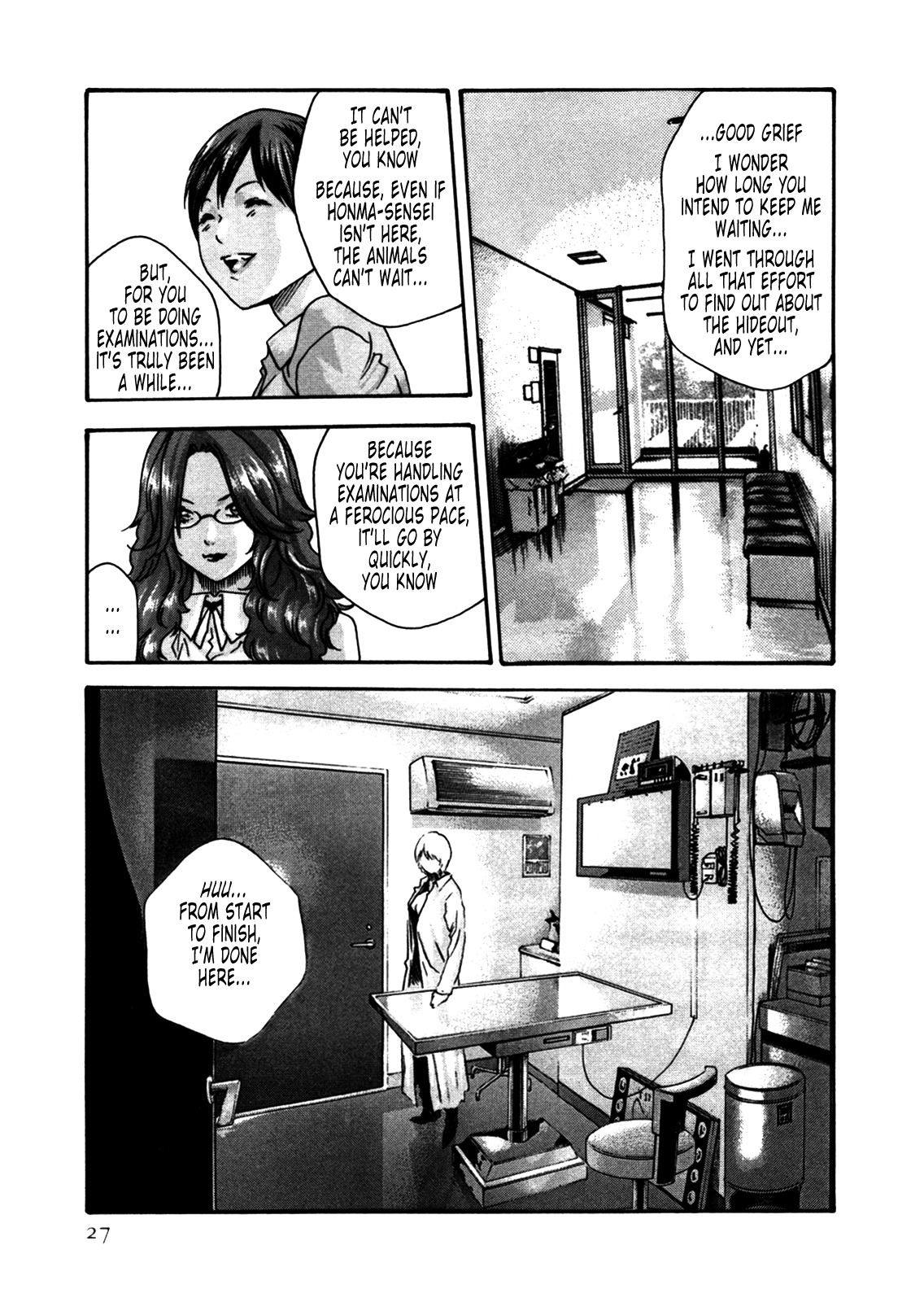 The Parasite Doctor Suzune Chapter 28 page 3 - Chapter 28: Parasite.28 - Confusion