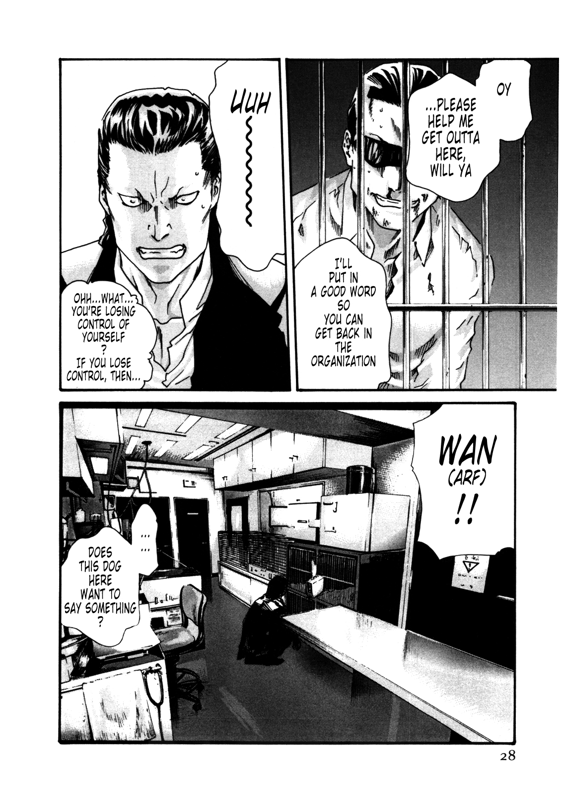 The Parasite Doctor Suzune Chapter 28 page 4 - Chapter 28: Parasite.28 - Confusion