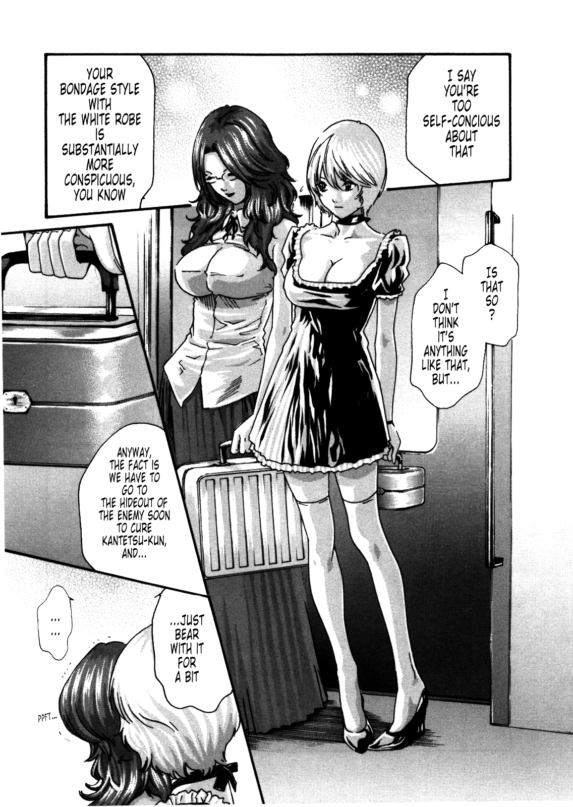 The Parasite Doctor Suzune Chapter 28 page 7 - Chapter 28: Parasite.28 - Confusion