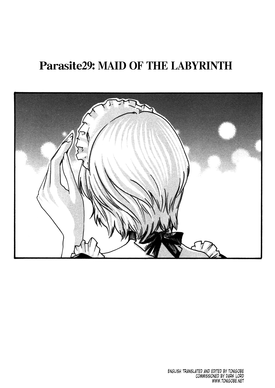 The Parasite Doctor Suzune Chapter 29 page 1 - Chapter 29: Parasite.29 - Maid of the Labyrinth