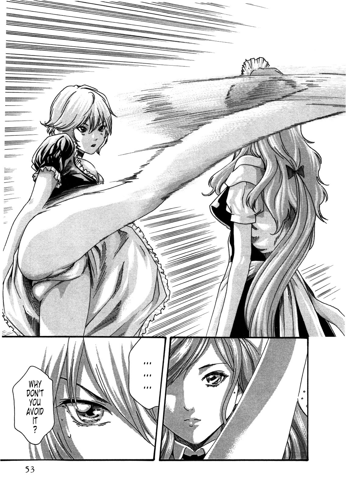 The Parasite Doctor Suzune Chapter 29 page 11 - Chapter 29: Parasite.29 - Maid of the Labyrinth