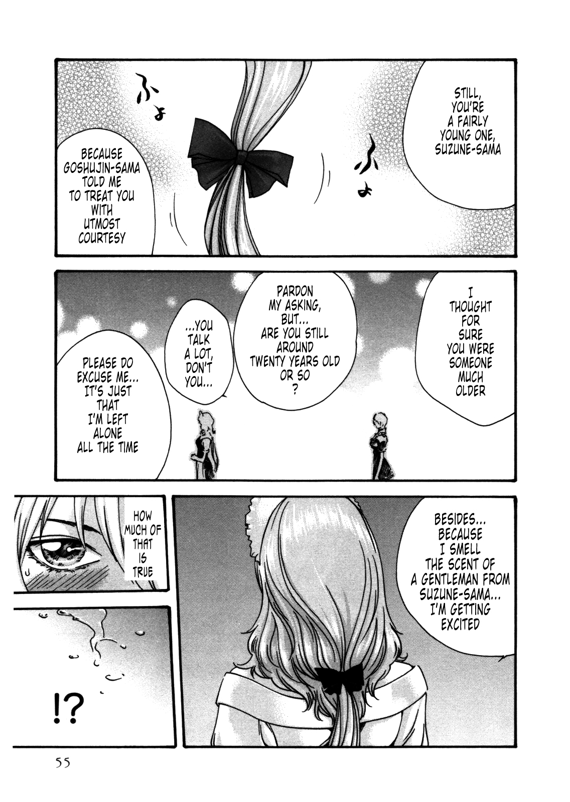 The Parasite Doctor Suzune Chapter 29 page 13 - Chapter 29: Parasite.29 - Maid of the Labyrinth