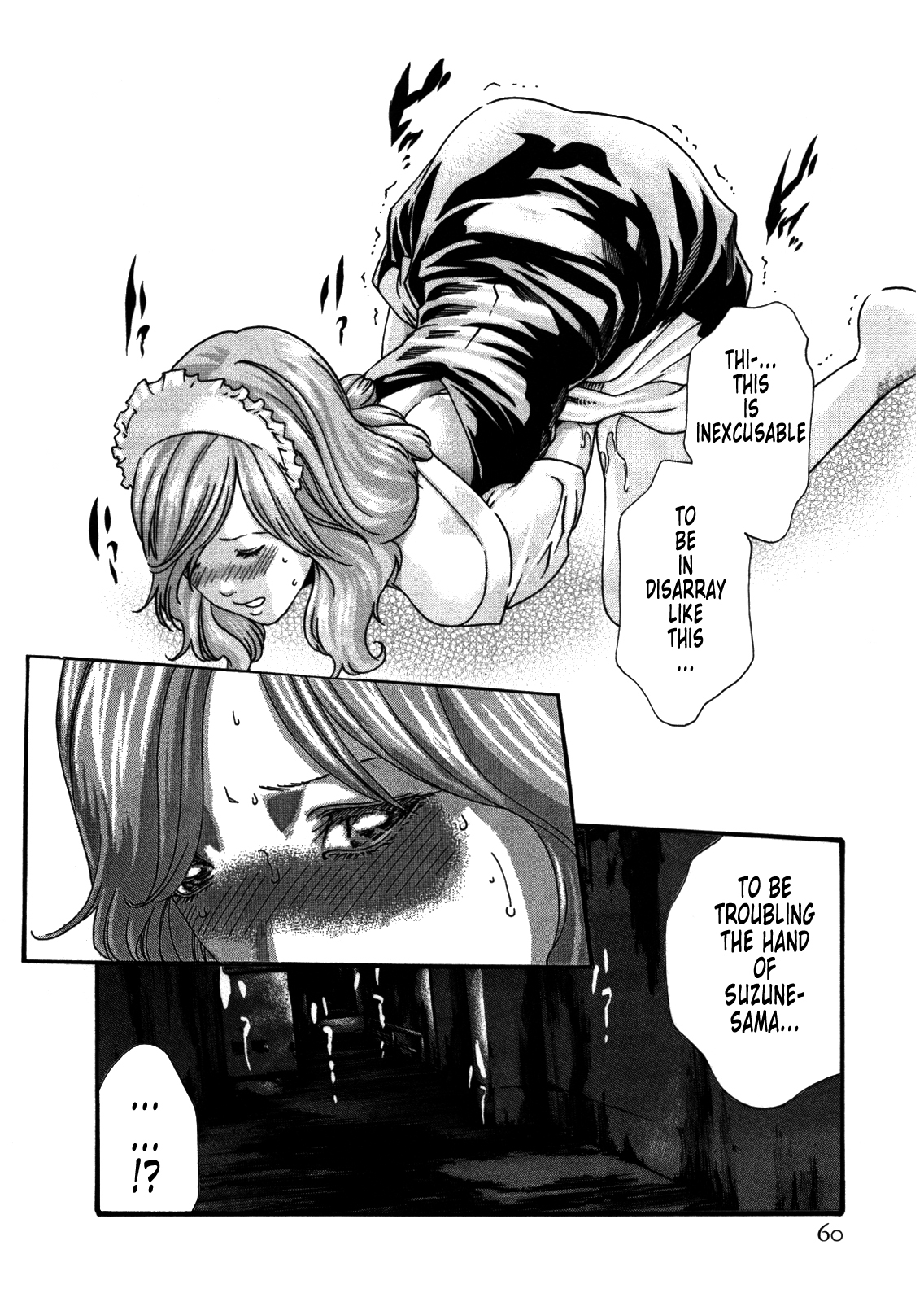 The Parasite Doctor Suzune Chapter 29 page 18 - Chapter 29: Parasite.29 - Maid of the Labyrinth