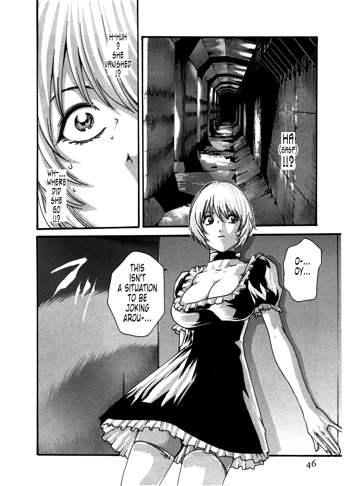 The Parasite Doctor Suzune Chapter 29 page 4 - Chapter 29: Parasite.29 - Maid of the Labyrinth