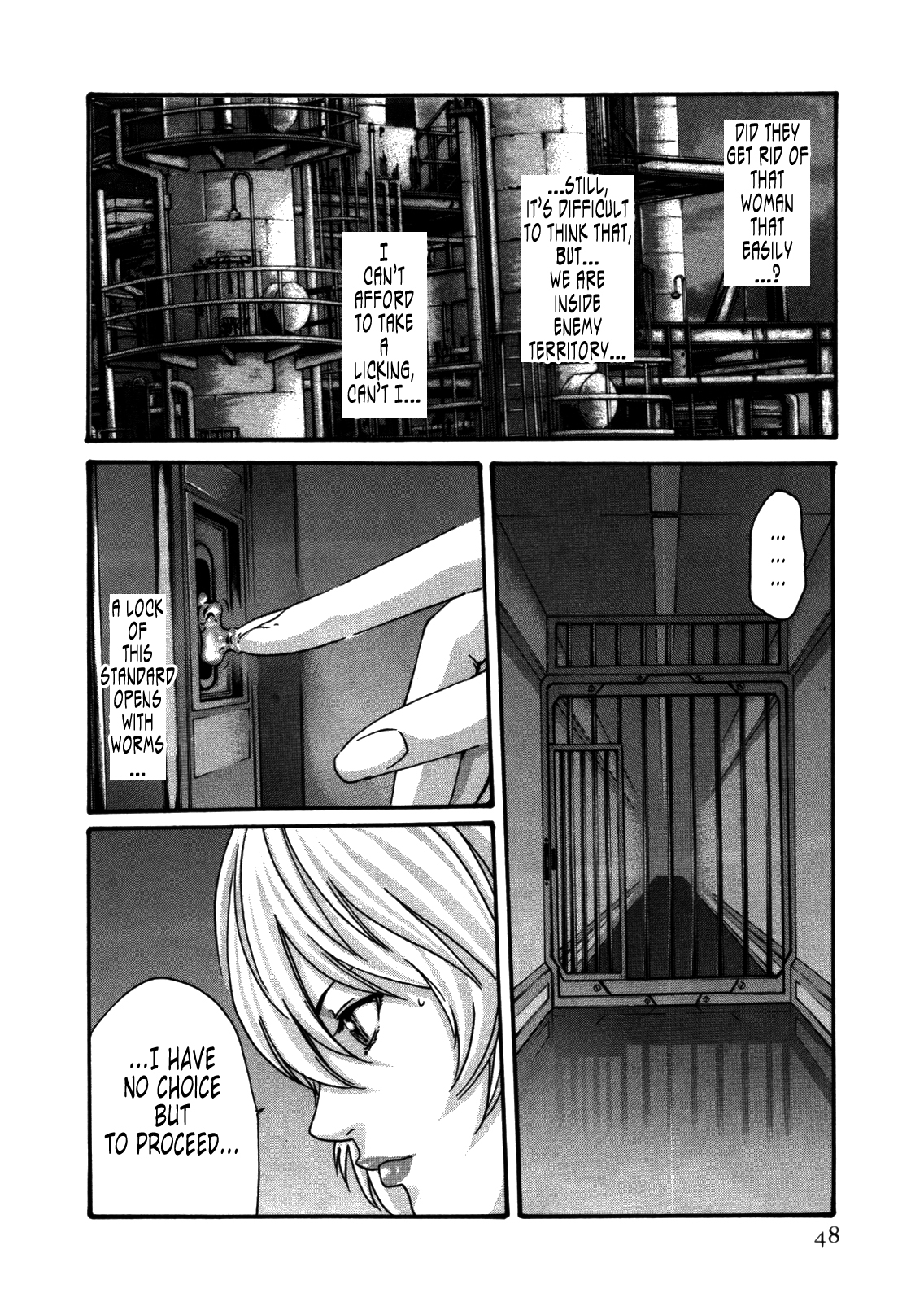 The Parasite Doctor Suzune Chapter 29 page 6 - Chapter 29: Parasite.29 - Maid of the Labyrinth