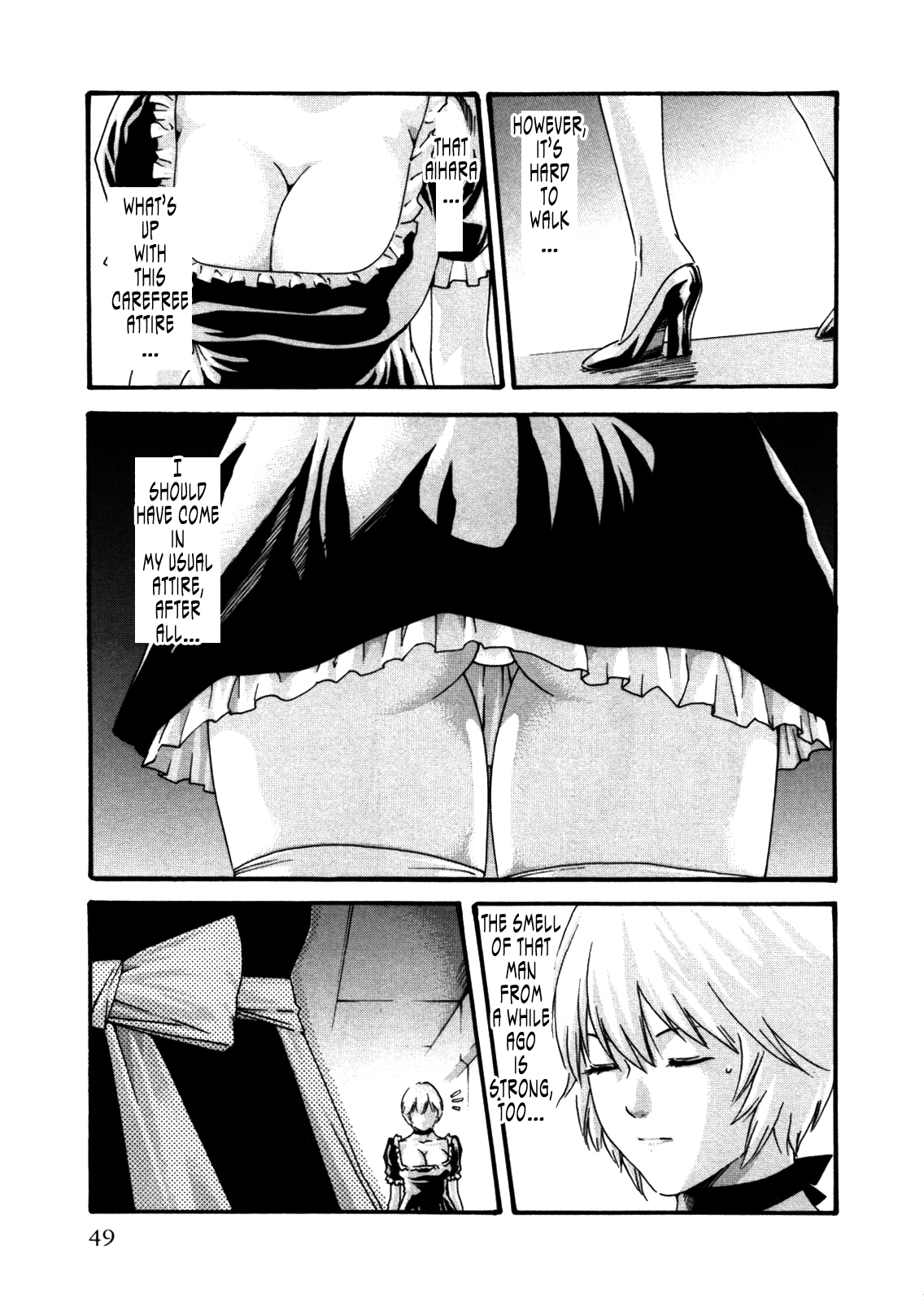 The Parasite Doctor Suzune Chapter 29 page 7 - Chapter 29: Parasite.29 - Maid of the Labyrinth