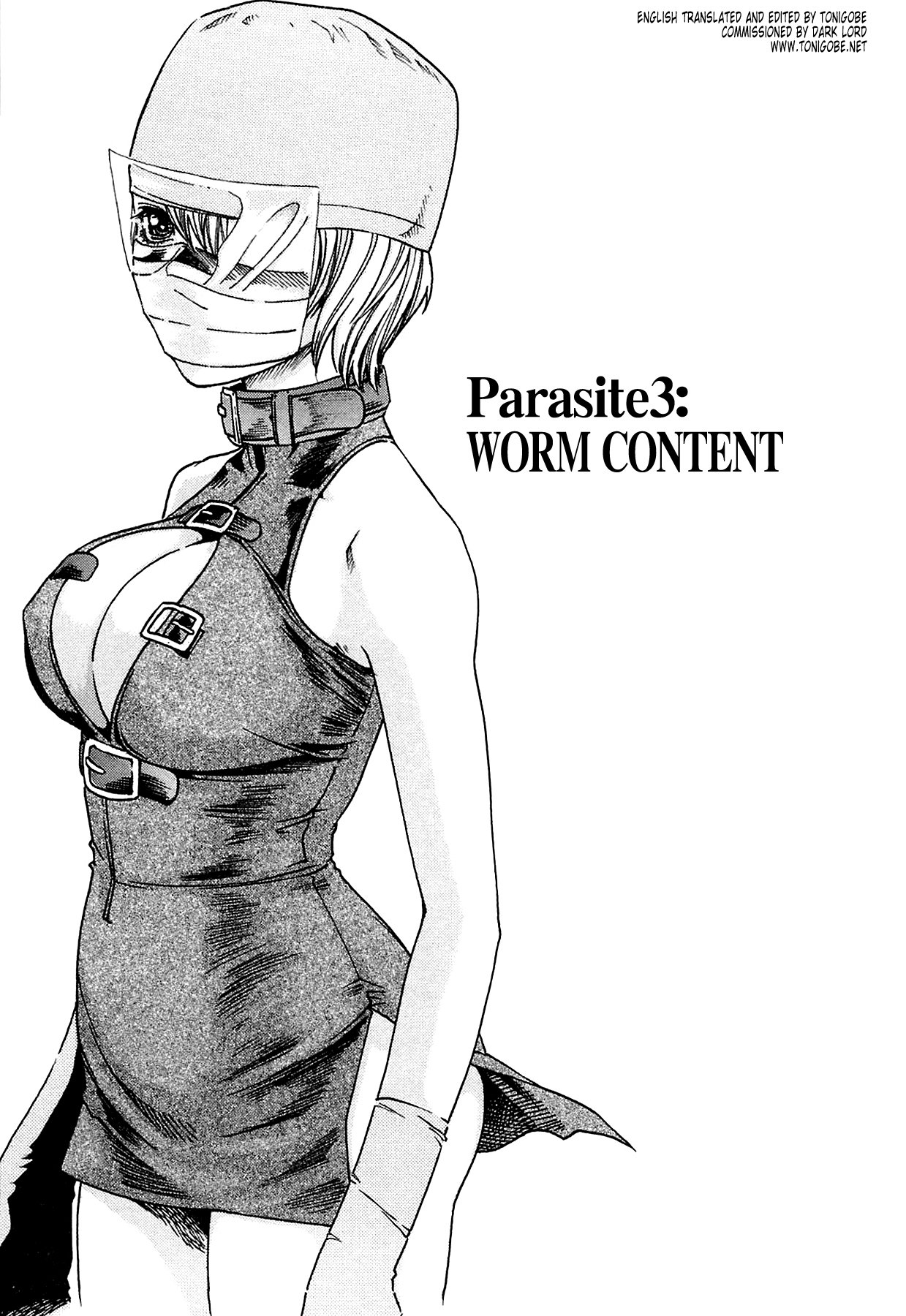 The Parasite Doctor Suzune Chapter 3 page 1 - Chapter 3: Parasite.3 - Insect Content