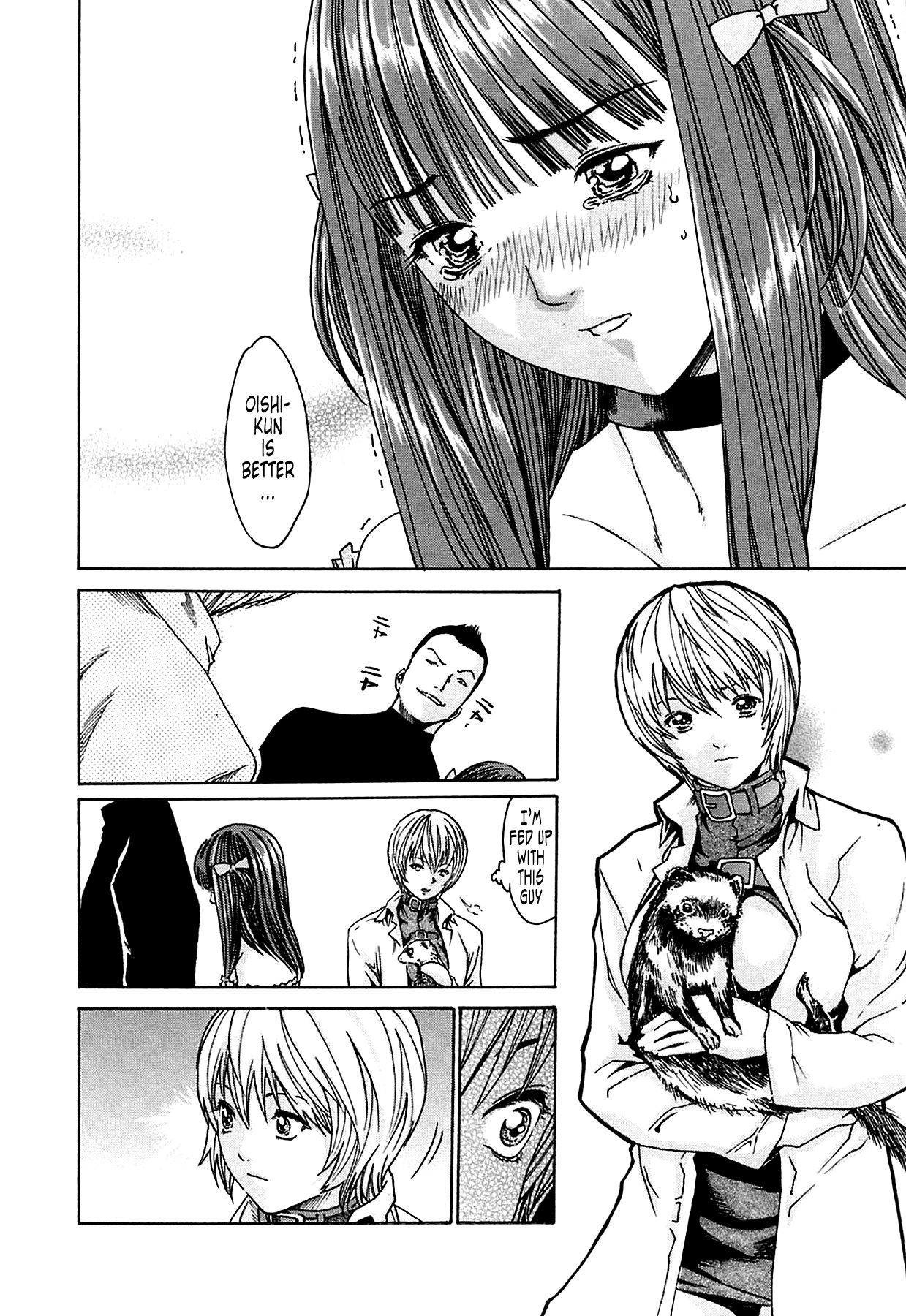 The Parasite Doctor Suzune Chapter 3 page 10 - Chapter 3: Parasite.3 - Insect Content