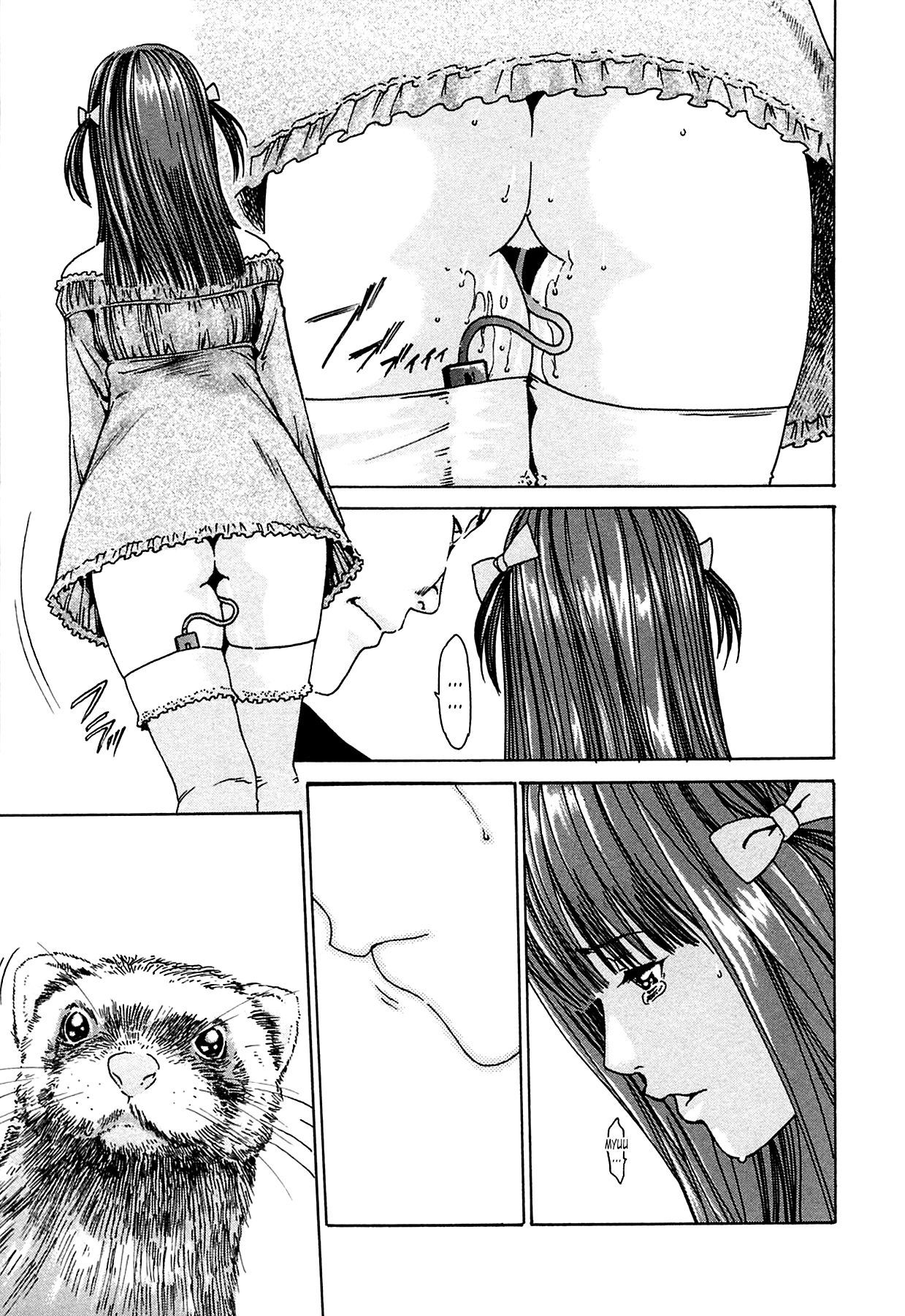 The Parasite Doctor Suzune Chapter 3 page 11 - Chapter 3: Parasite.3 - Insect Content