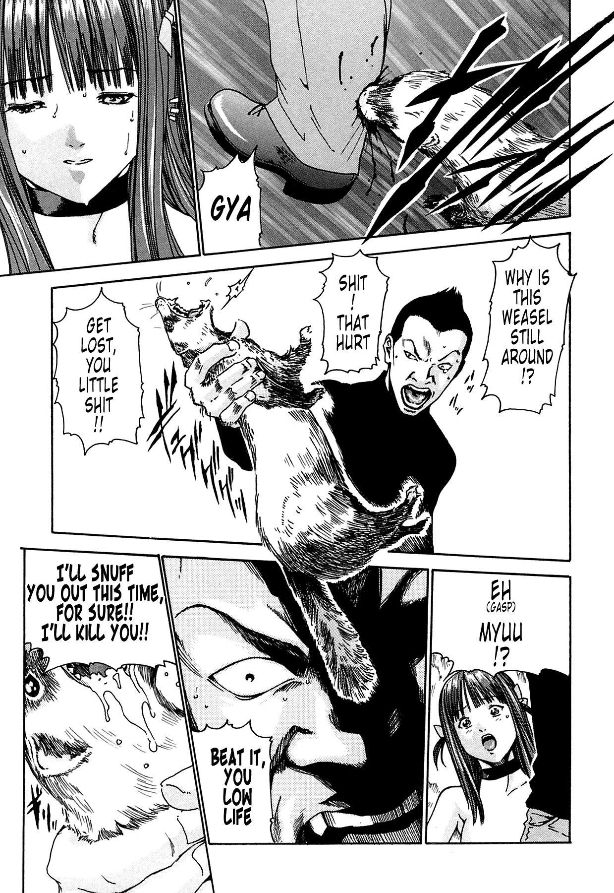 The Parasite Doctor Suzune Chapter 3 page 19 - Chapter 3: Parasite.3 - Insect Content