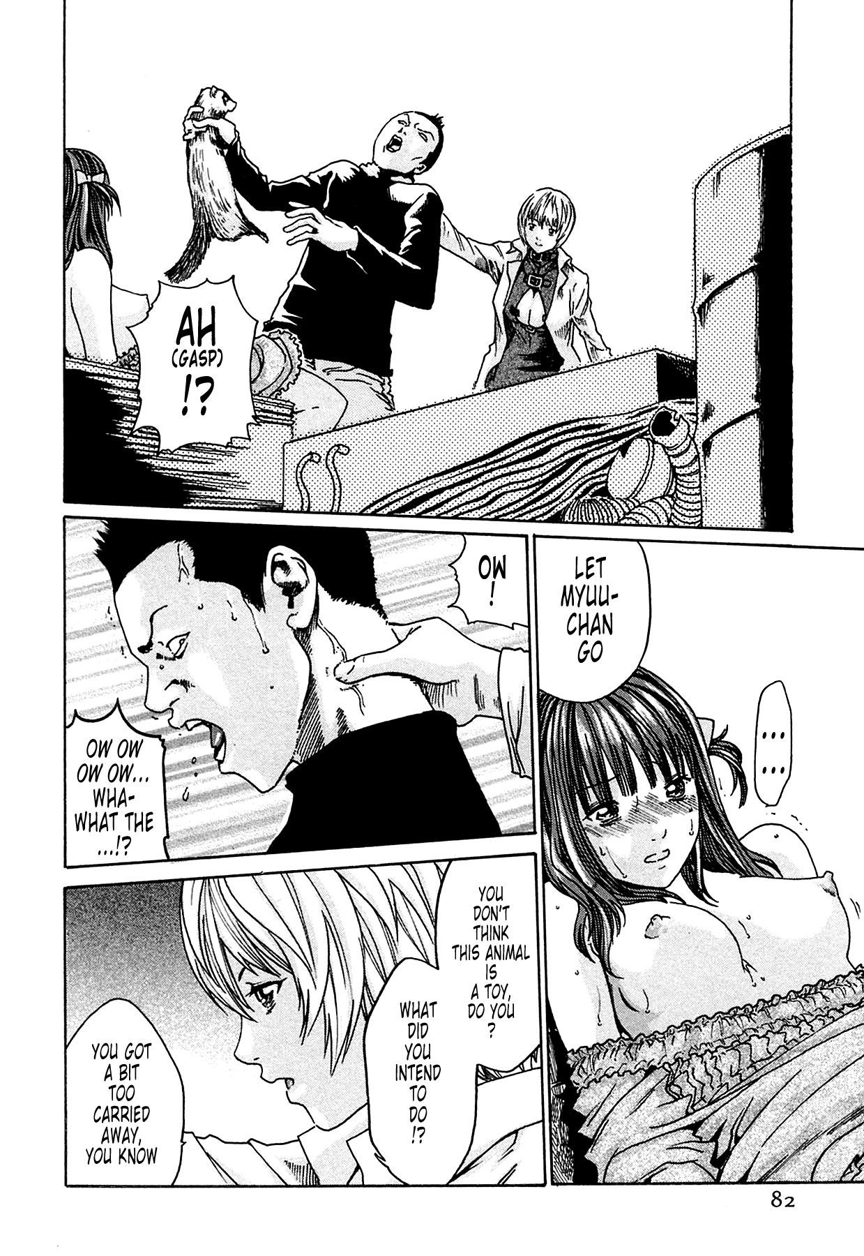 The Parasite Doctor Suzune Chapter 3 page 20 - Chapter 3: Parasite.3 - Insect Content