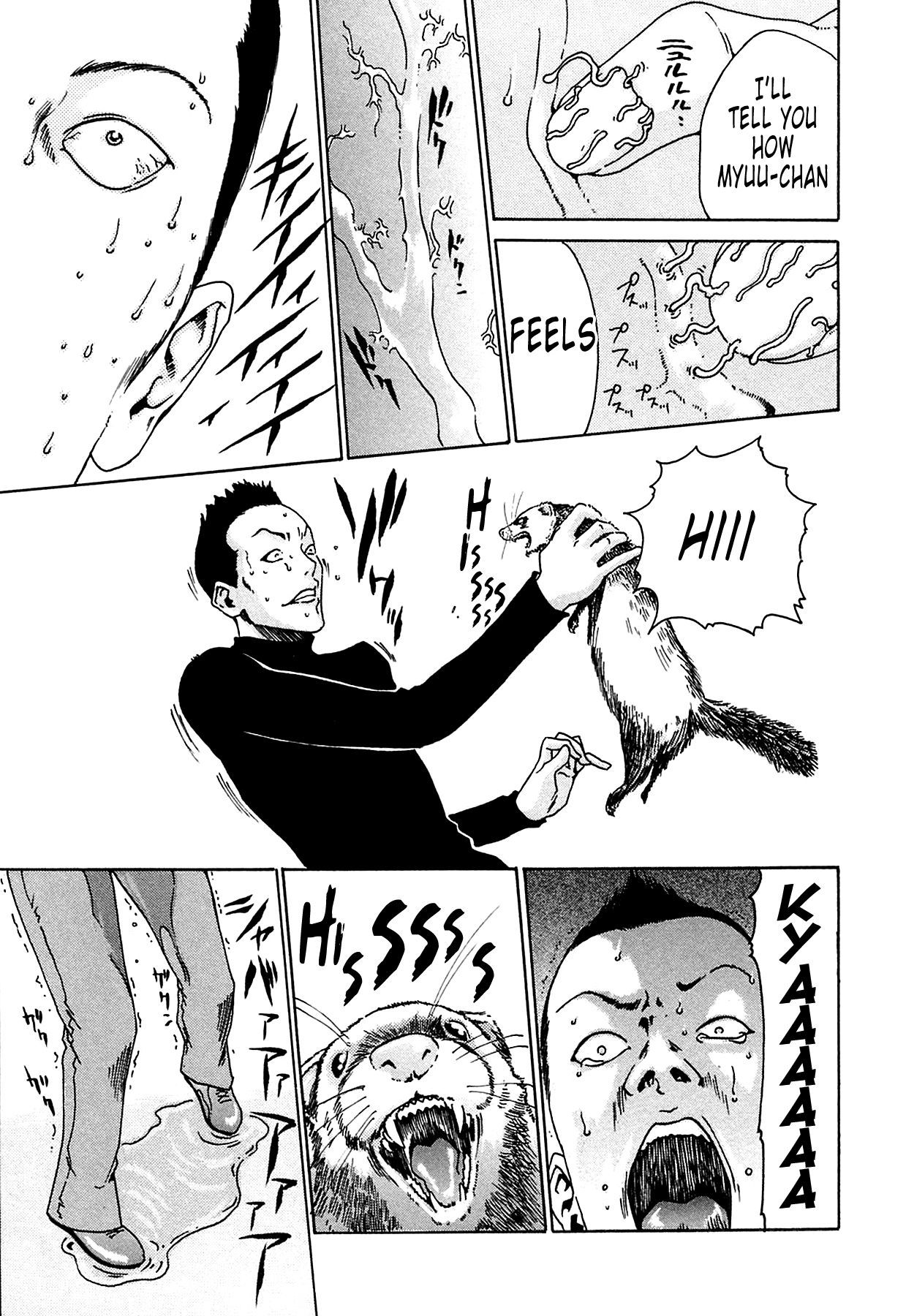 The Parasite Doctor Suzune Chapter 3 page 21 - Chapter 3: Parasite.3 - Insect Content