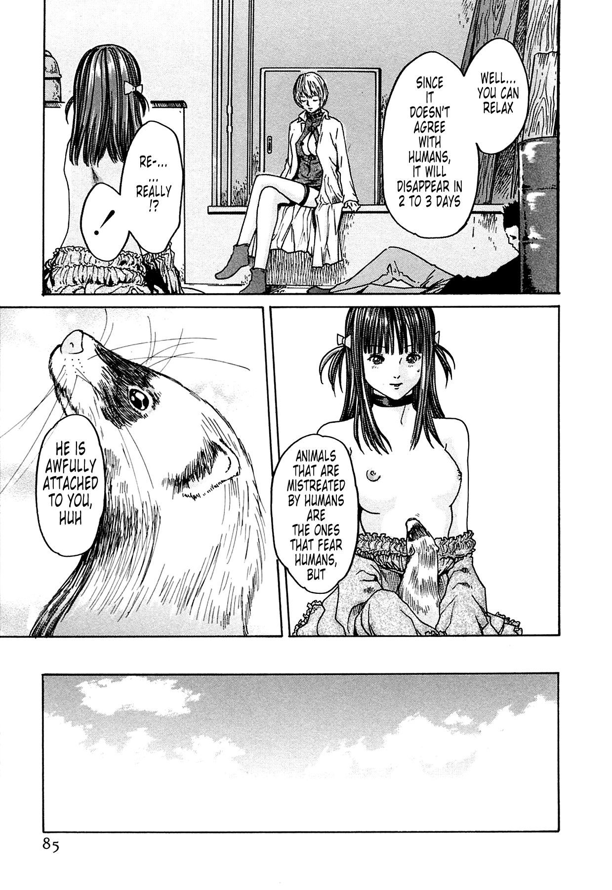 The Parasite Doctor Suzune Chapter 3 page 23 - Chapter 3: Parasite.3 - Insect Content