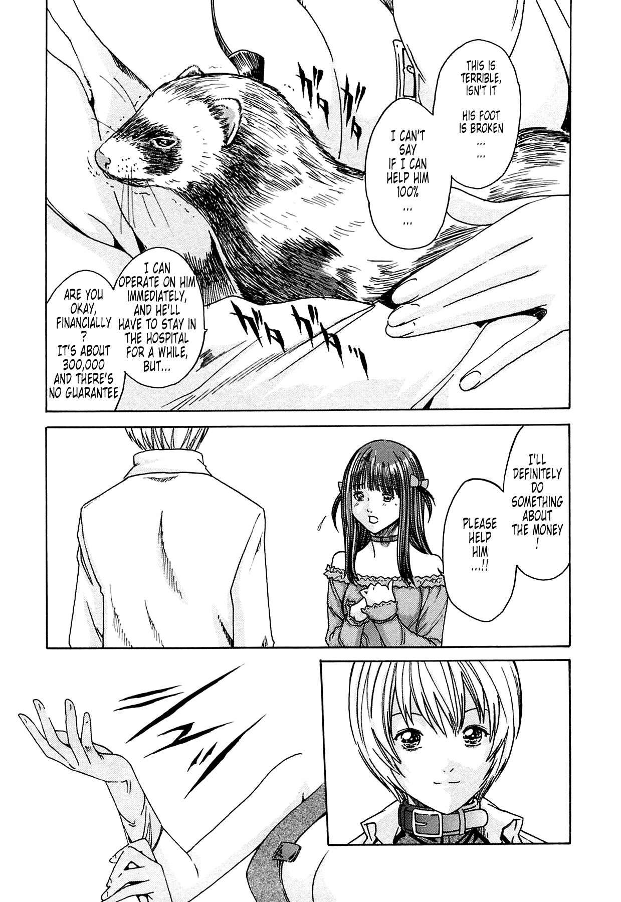 The Parasite Doctor Suzune Chapter 3 page 3 - Chapter 3: Parasite.3 - Insect Content