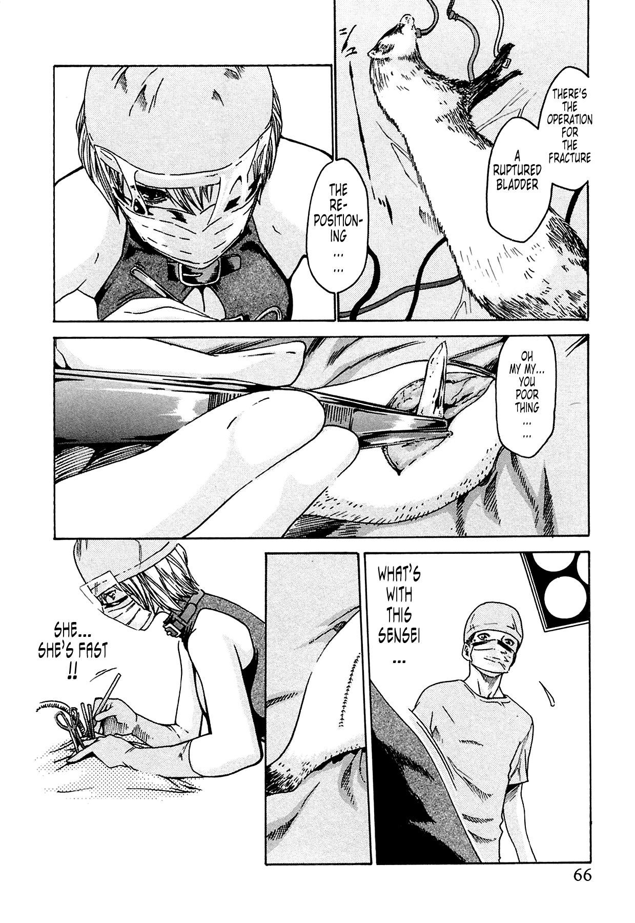 The Parasite Doctor Suzune Chapter 3 page 4 - Chapter 3: Parasite.3 - Insect Content